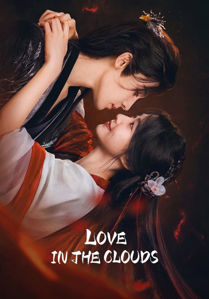 Love in the Clouds poster