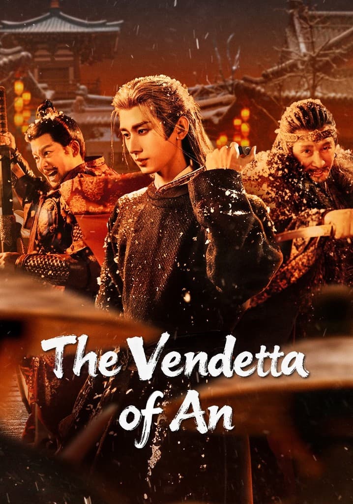 The Vendetta of An poster