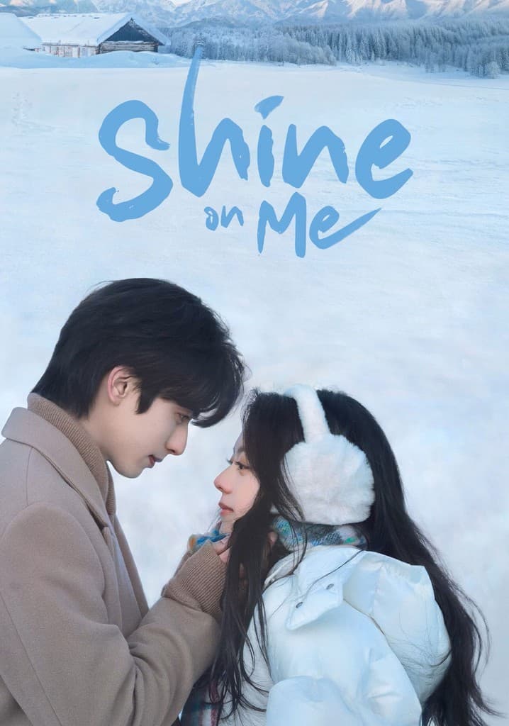 Jiao Yang Si Wo poster