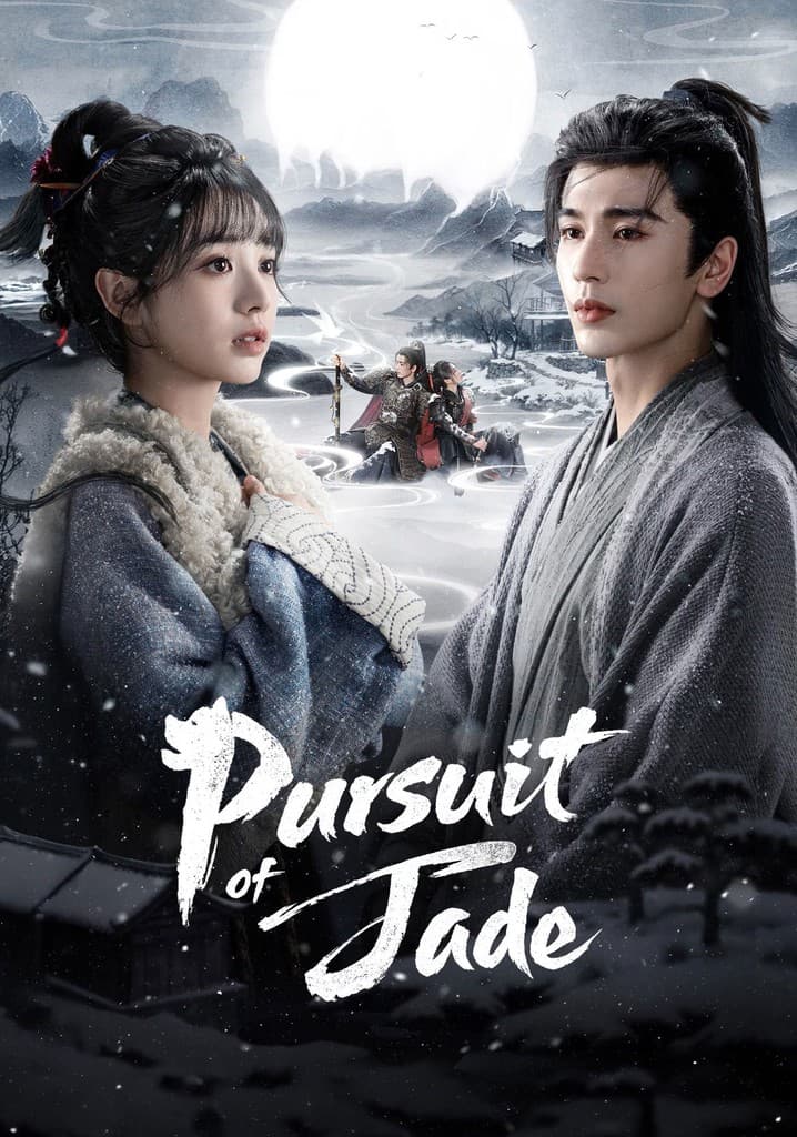 Pursuit of Jade poster