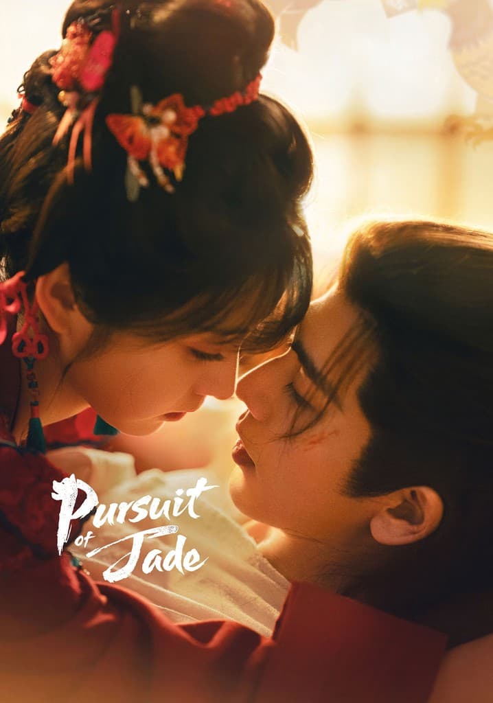 Pursuit of Jade poster