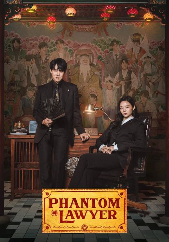 Phantom Lawyer poster