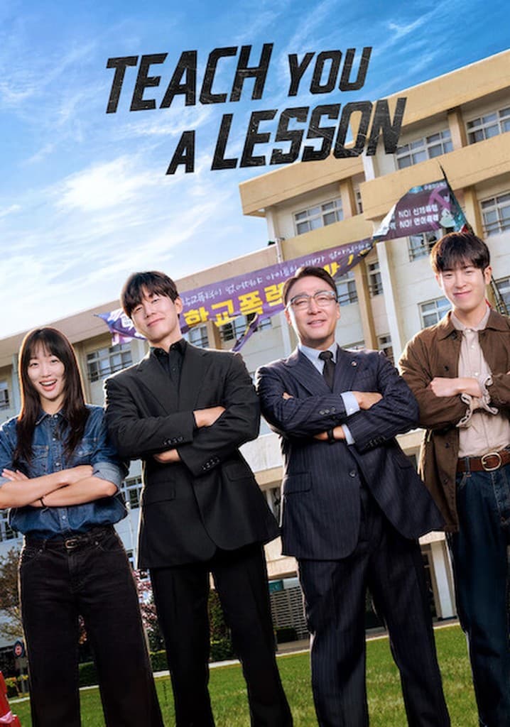 Teach You a Lesson poster
