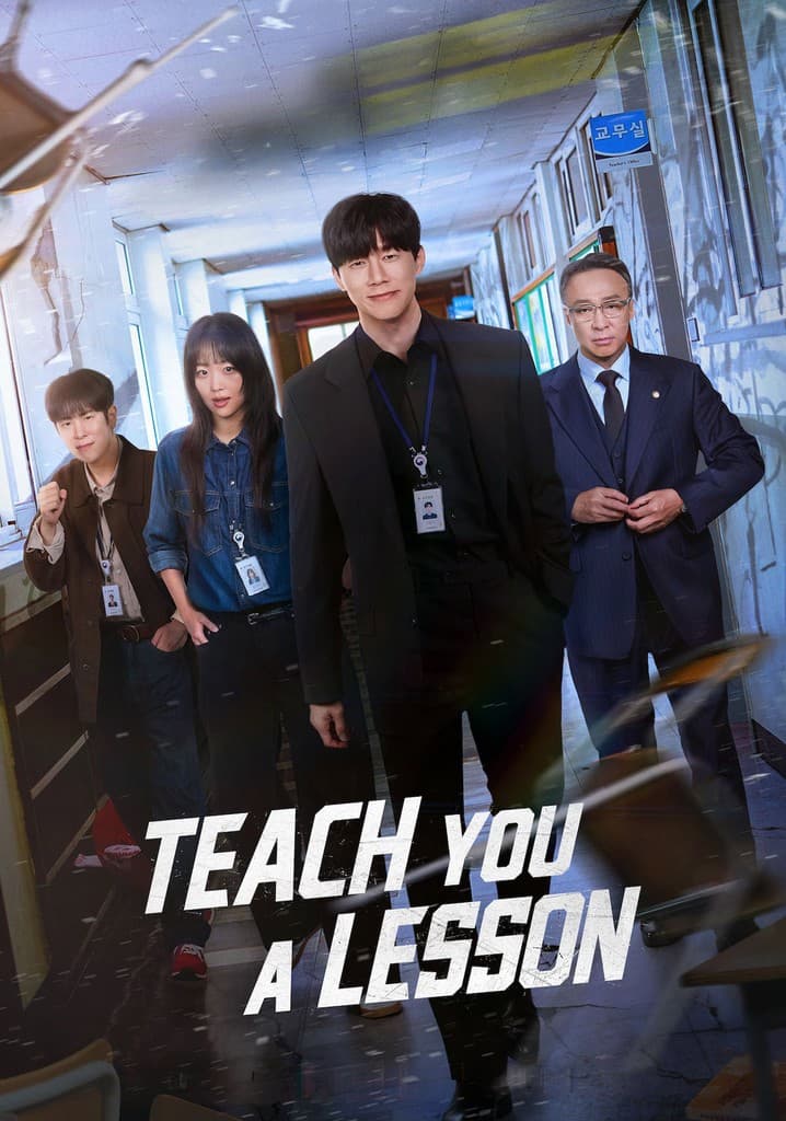 Teach You a Lesson poster