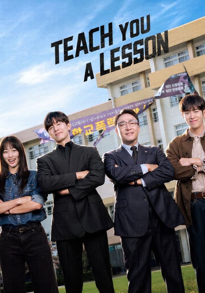 Teach You a Lesson poster