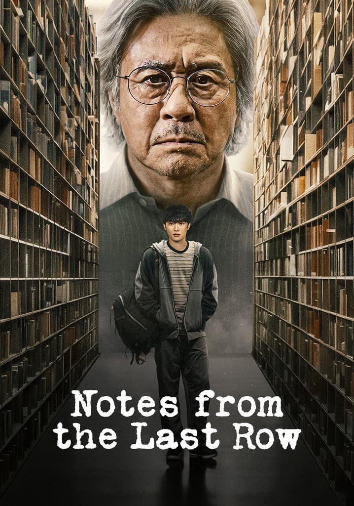 Notes from the Last Row poster