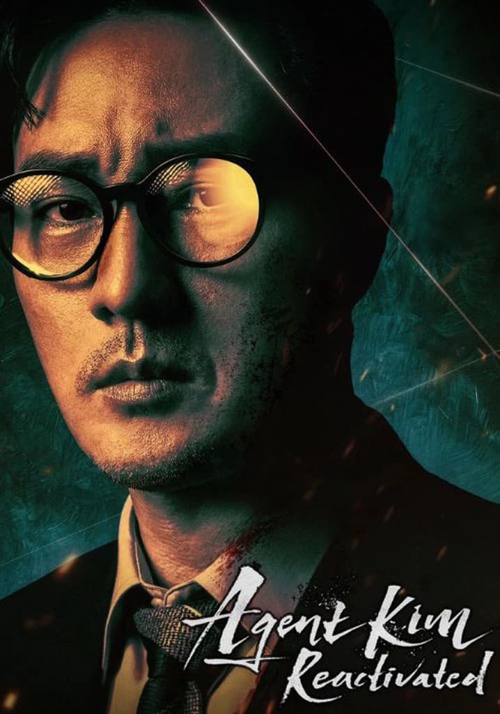 Agent Kim Reactivated poster