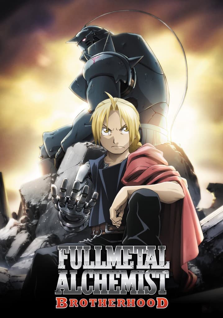 Fullmetal Alchemist: Brotherhood poster